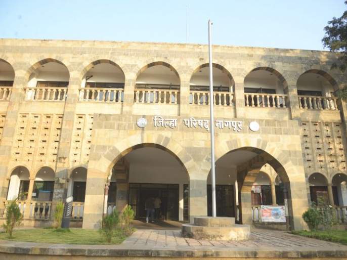 nagpur-zillaparishad-building