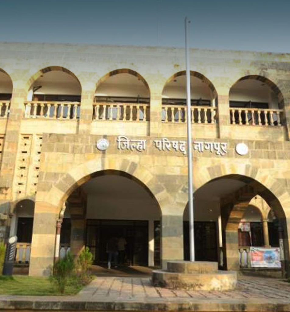 NRHM Zillaparishad building