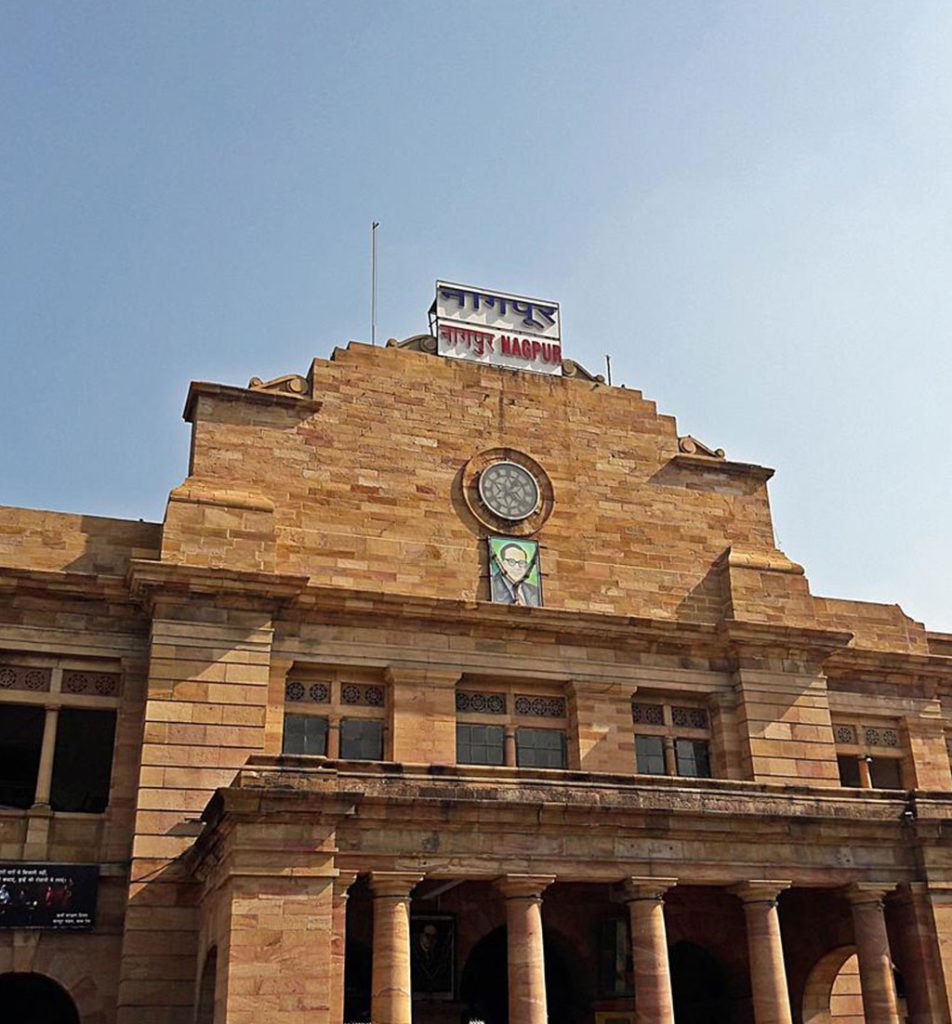 Nagpur Railway Station